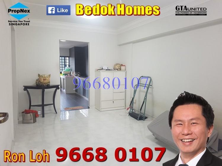 Bedok North Road thumbnail photo